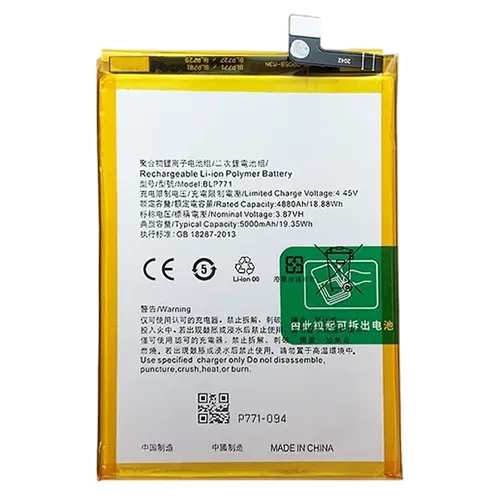 Replacement for OPPO BLP771  REALME 6I 7I C3 BATTERY SCS - Quality Phone Parts in Sri Lanka